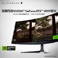 外星人ALIENWARE R15 高端高性能水冷电竞游戏台式机