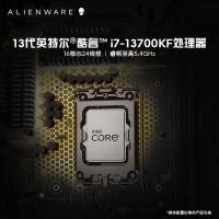 外星人ALIENWARE R15 高端高性能水冷电竞游戏台式机