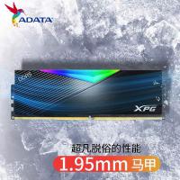 威刚DDR5 XPG龙耀 DDR5 5200 16G*2套装 电竞RGB灯条台式机内存条