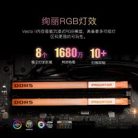 宏碁 炫光星舰 32G 6800HZ16G*2 DDR5内存条套装