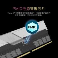 宏碁 炫光星舰 32G 6800HZ16G*2 DDR5内存条套装