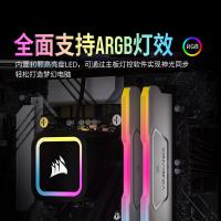 美商海盗船DDR5 6400Hz 32GB16g*2白色灯条台式机内存条