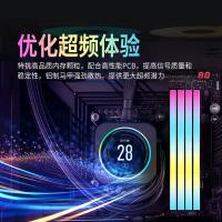 美商海盗船DDR5 6400Hz 32GB16g*2白色灯条台式机内存条