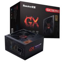航嘉GX700Pro 游戏主机电脑电源