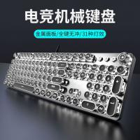 前行者（EWEADN）TK100朋克机械键盘电竞游戏