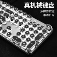 前行者（EWEADN）TK100朋克机械键盘电竞游戏