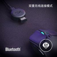 极度未知HYPERX原金士顿电竞游戏鼠标
