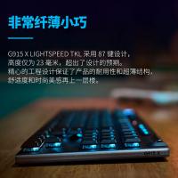 罗技G915X/TKL无线蓝牙三模超薄机械键盘电竞游戏矮轴电脑外设