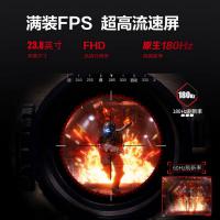 AOC 24G11E2 180Hz显示器23.8英寸电竞屏幕