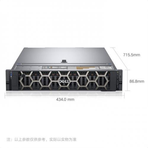 戴尔（DELL）PowerEdge R750XS/R760XS 2U机架式服务器数据库存储服务器主机深度学习 【R760XS】1*银牌4410Y 12核24线程 16G内存/1TB 企业级/三年联保