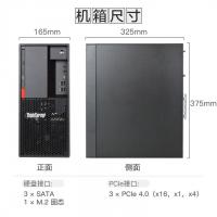 联想（Lenovo）ThinkServer TS90X 小型4U塔式服务器主机 至强E-2324G 四核3.1-4.6GHz 64G内存丨512G+2&times;4T企业级丨RAID1